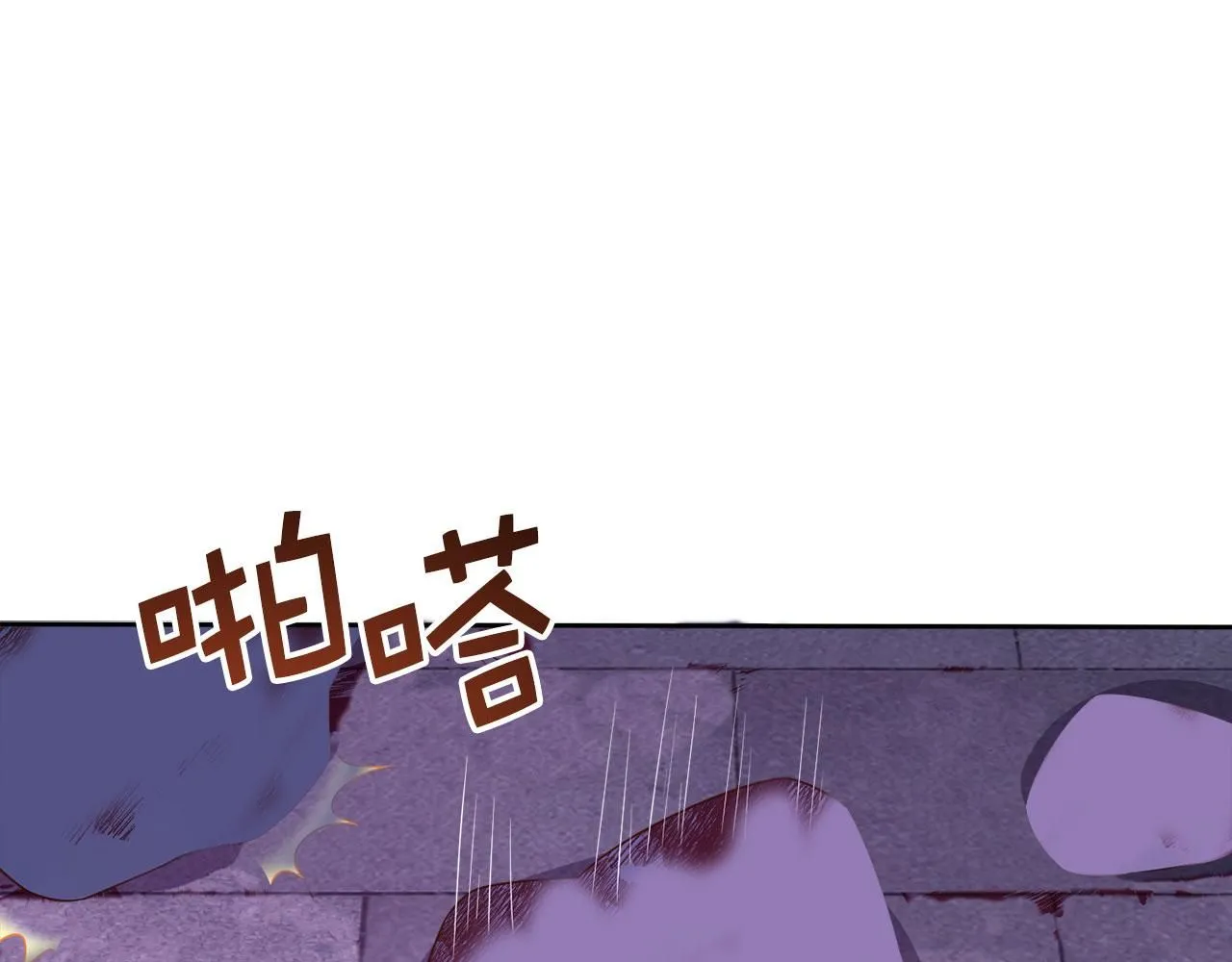第96话 降服恶魔42