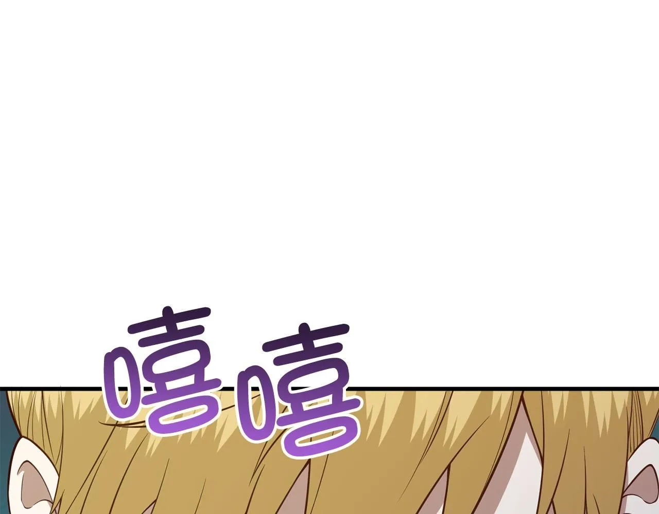 第95话 恶魔降临28