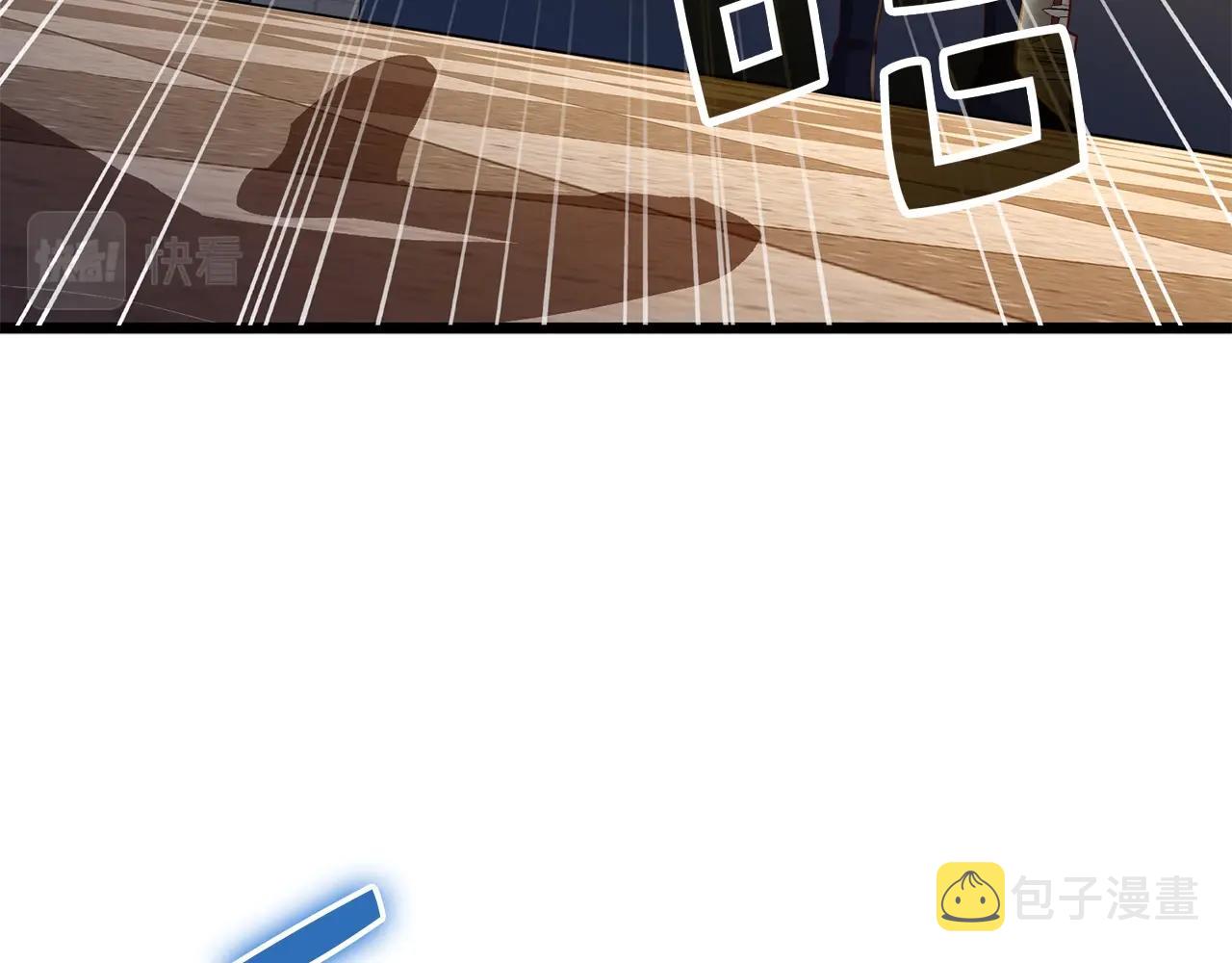第68话 教诲59