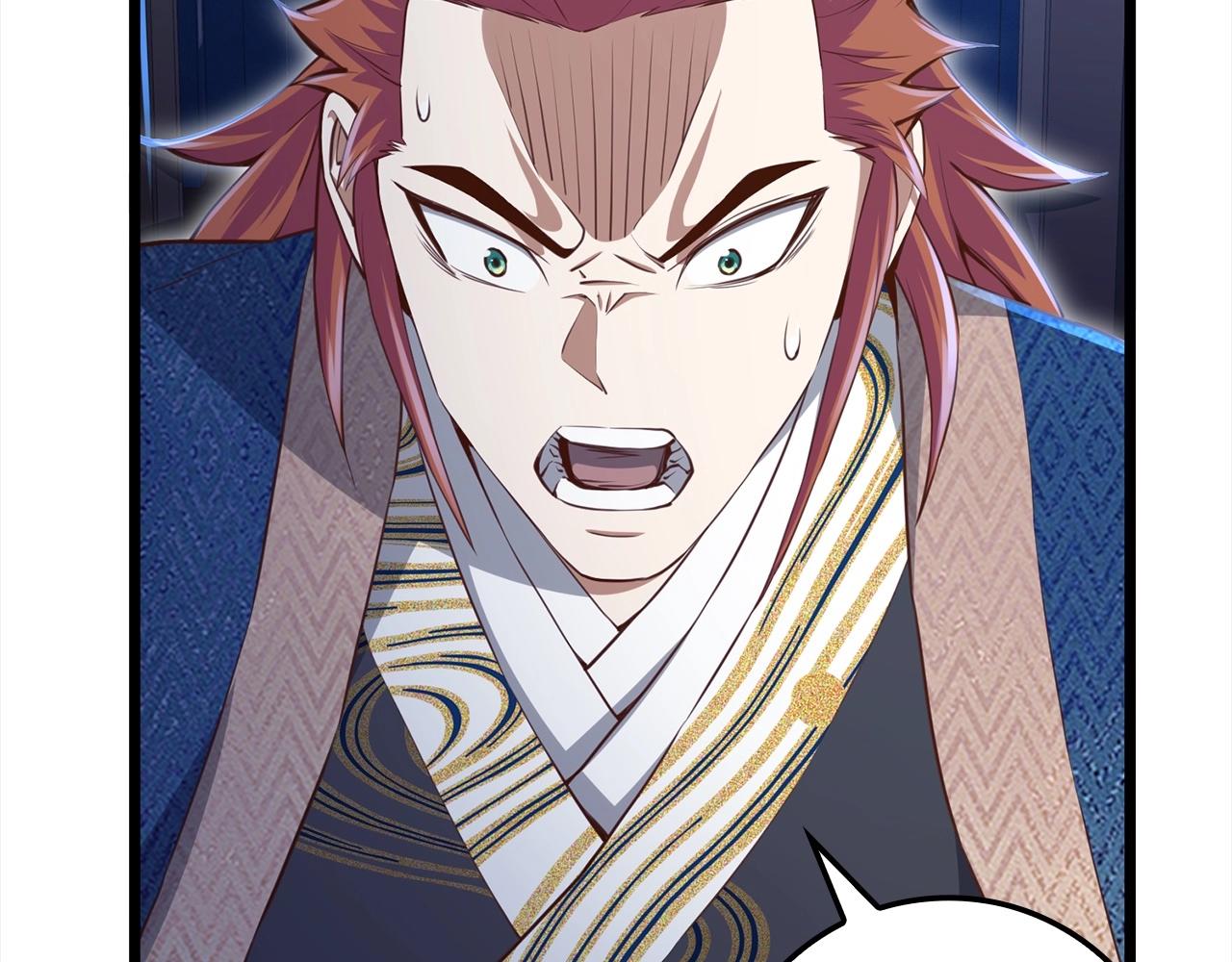 第76话 脱胎换骨105