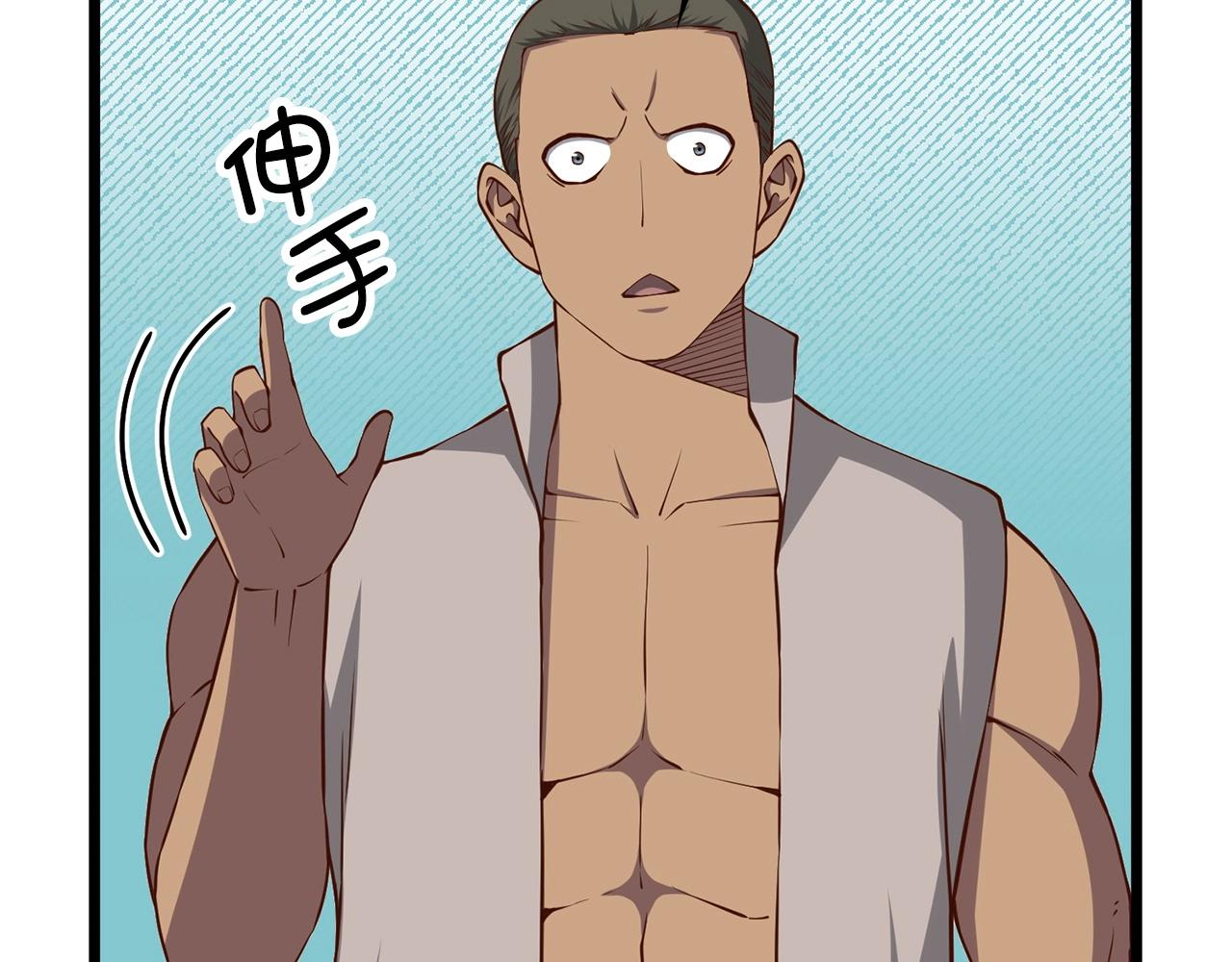 第58话 重新策划88