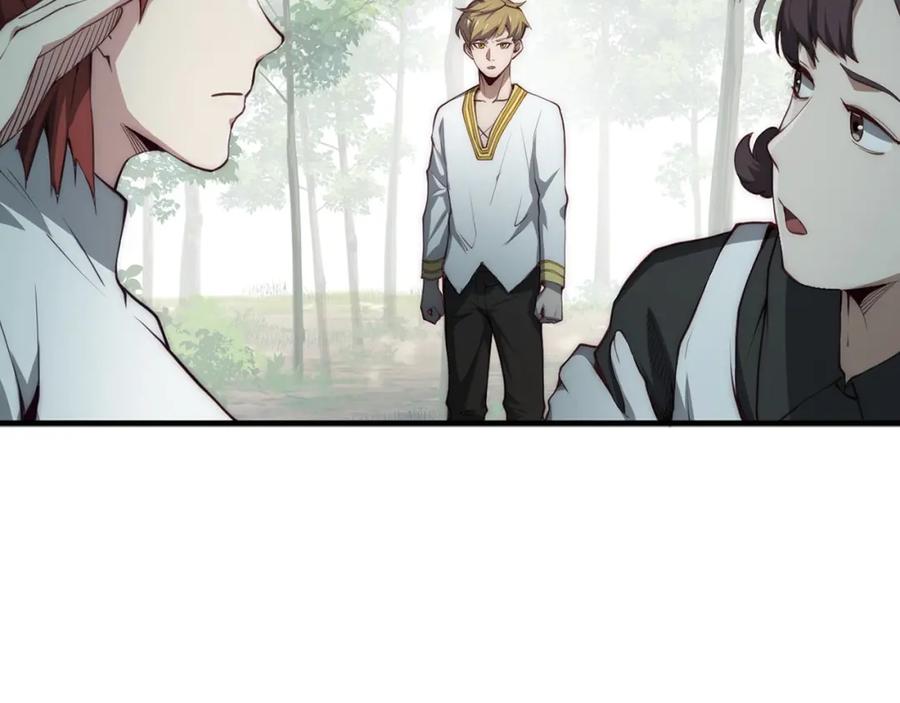 第11话 黑衣人16