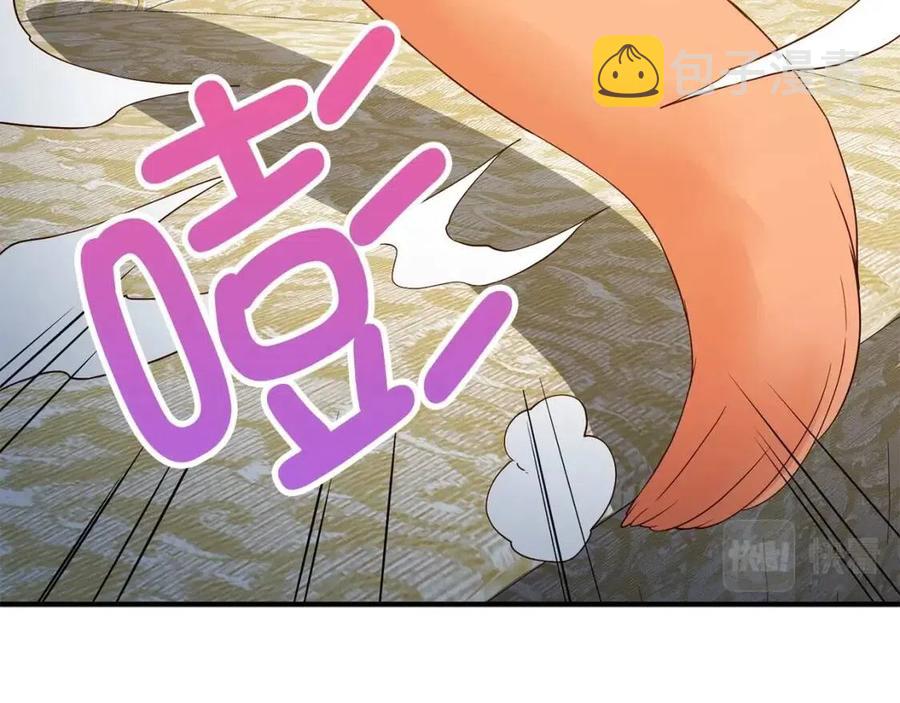 第39话 水军门27