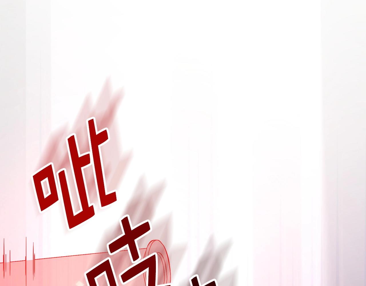 第27话 剑后的秘籍60