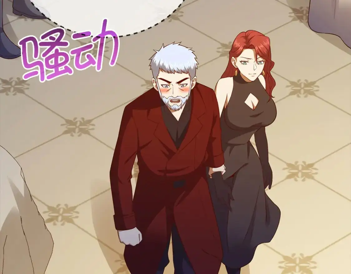 第107话 提出对决154