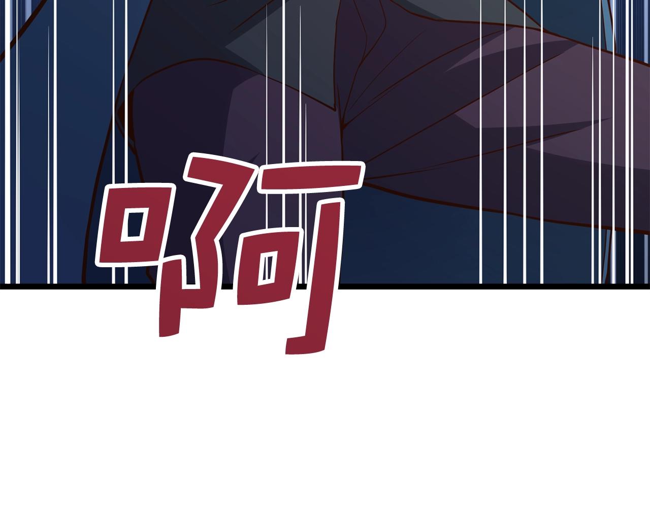 第70话 皇室骑士团156