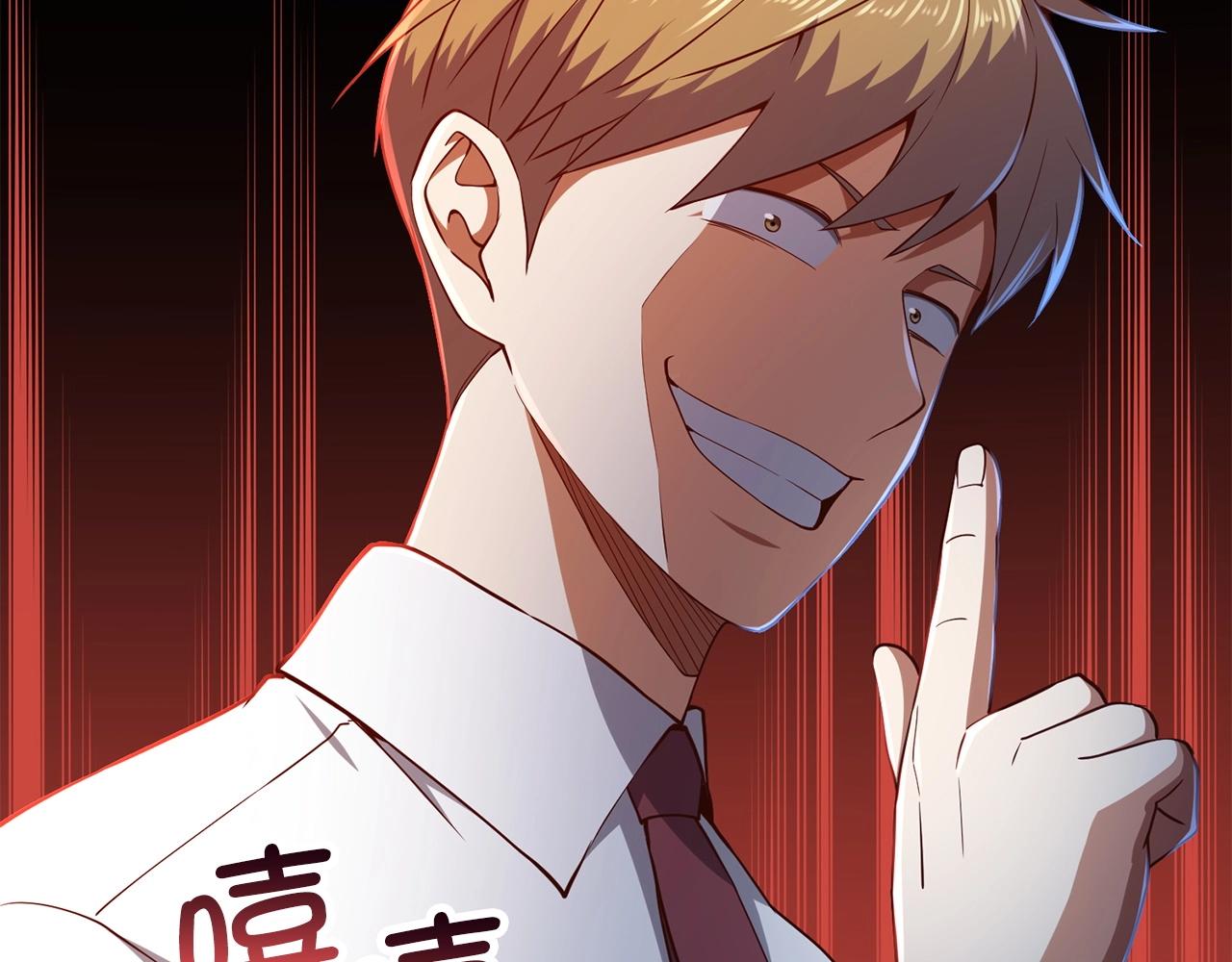 第48话 枯燥学习184