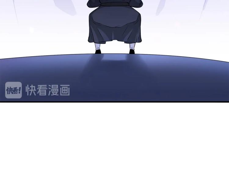 第17话 点击习得武功11