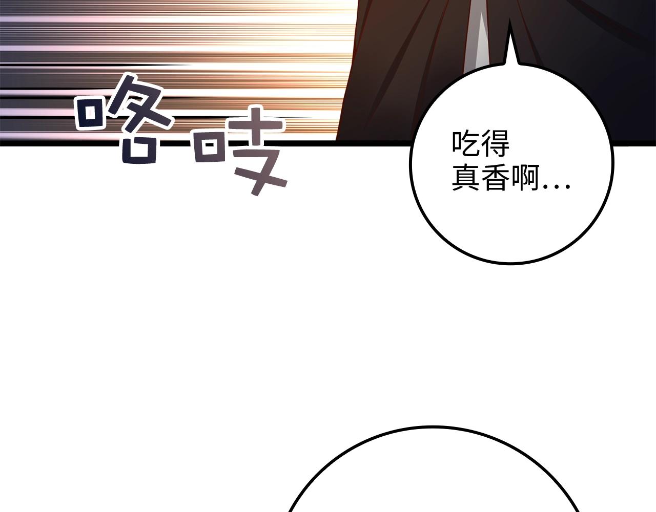 第64话 万物商店56