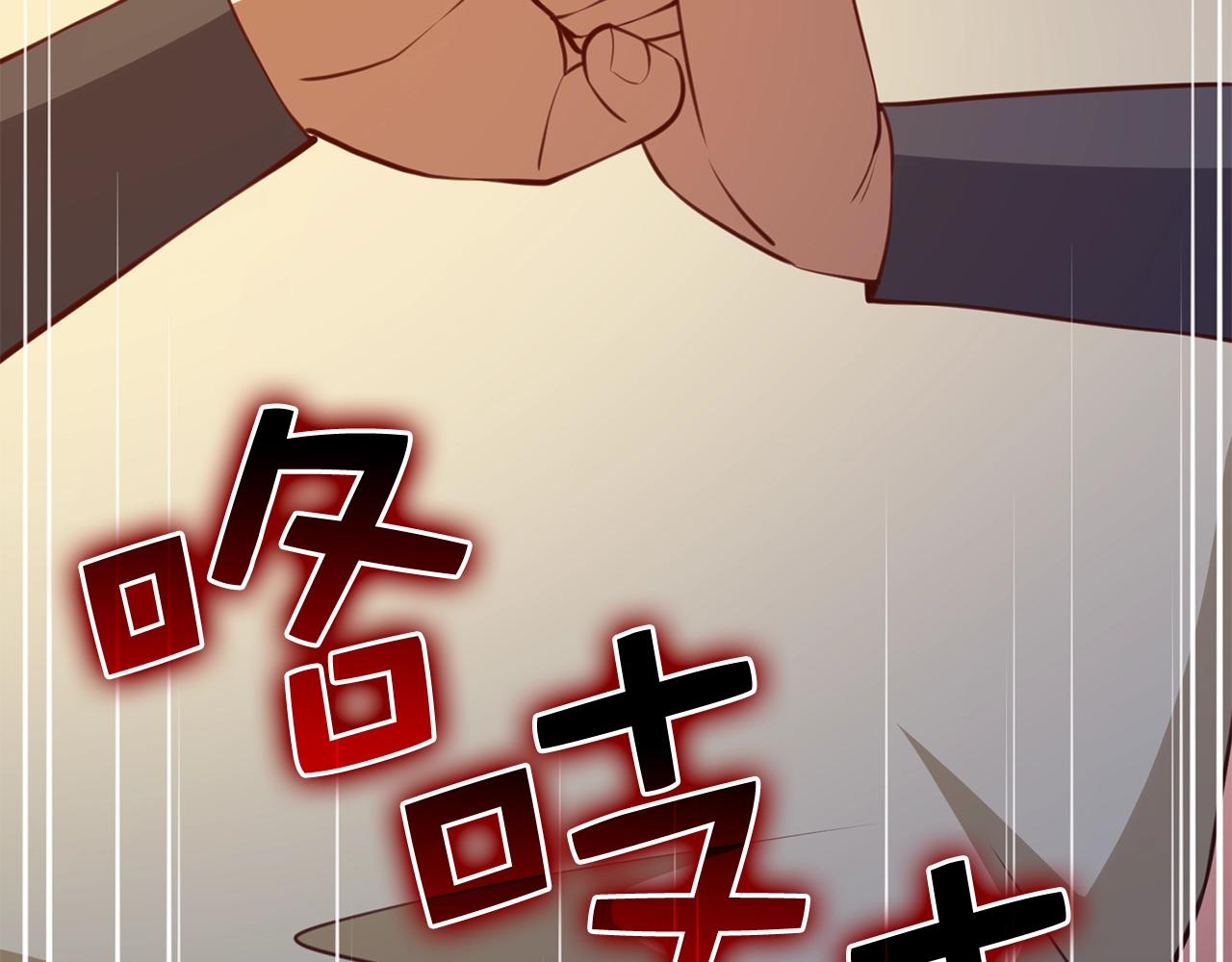 第82话 上场183