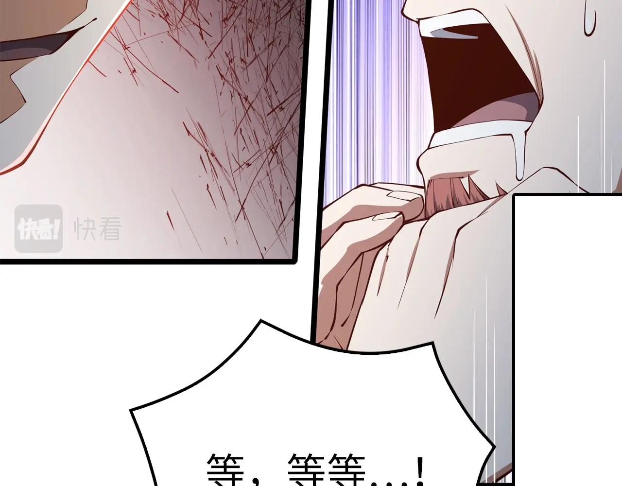 第58话 重新策划37