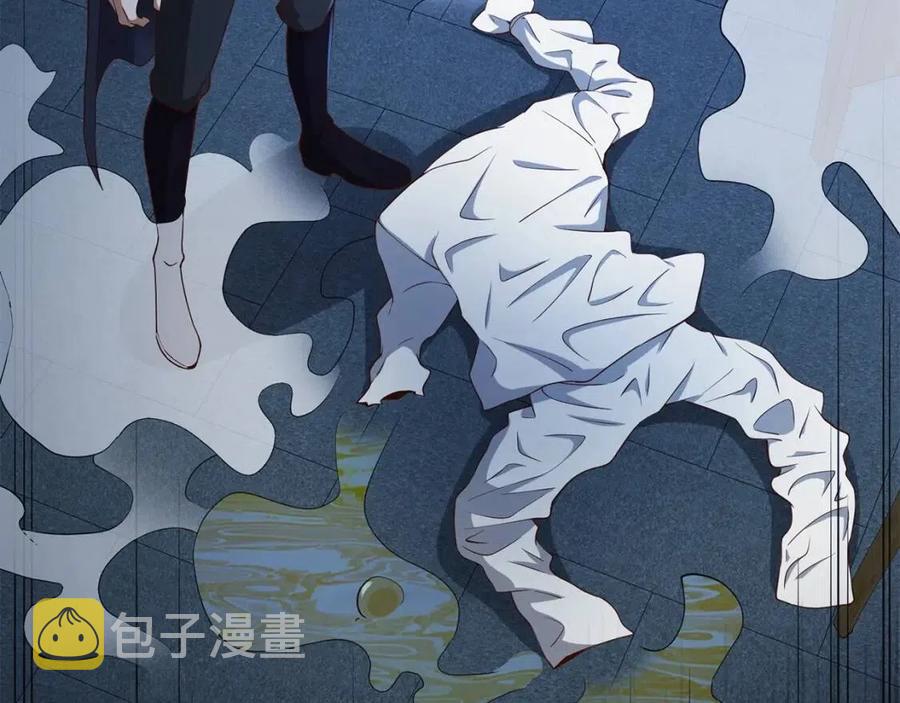 第37话 复仇的快感167