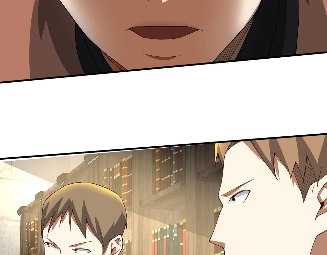 第32话 隐身跟踪144