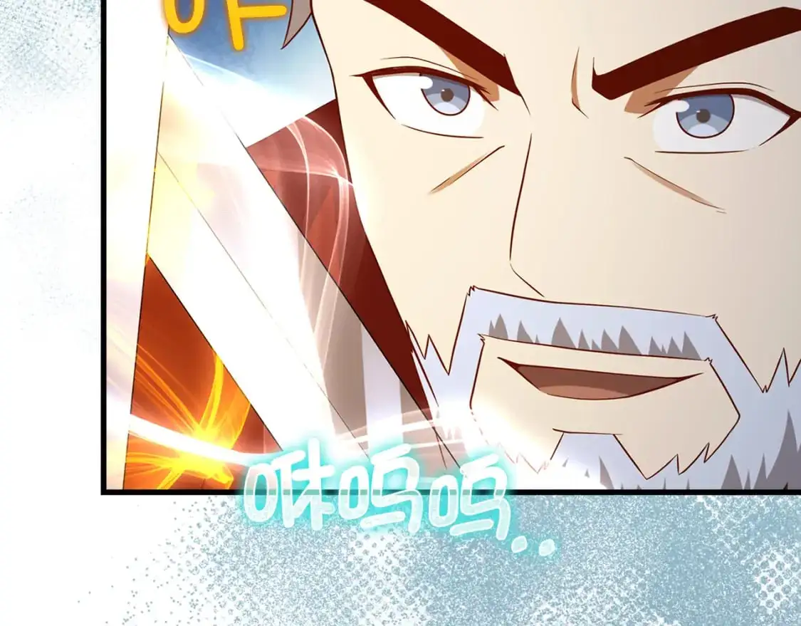 第108话 传说级VS英雄级91