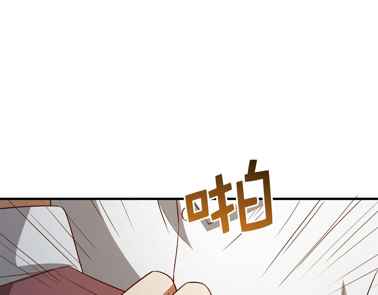 第98话 秋季宴会74