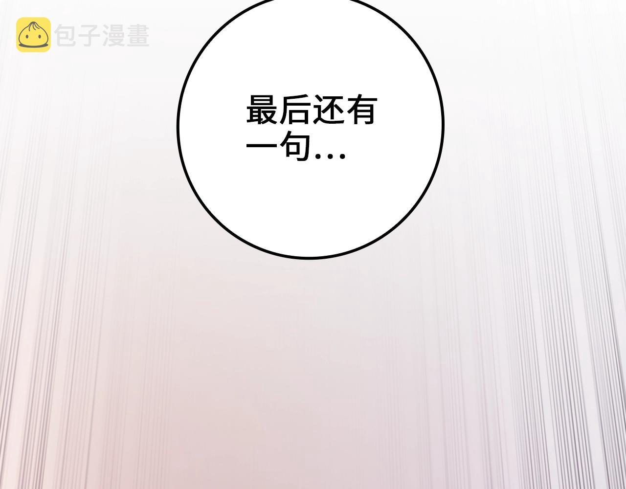 第67话 离间158