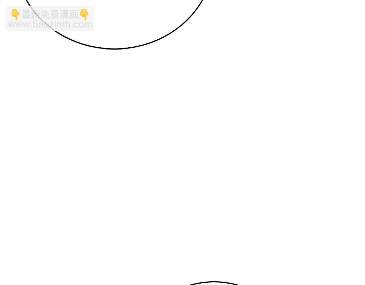 第89话 打了小的来老的103