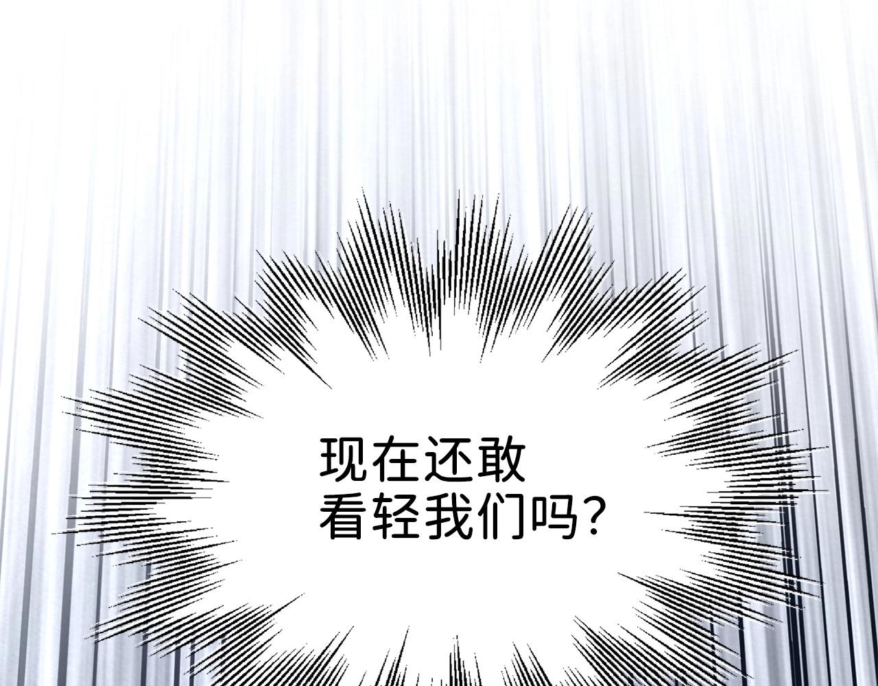 第35话 深夜拜访15
