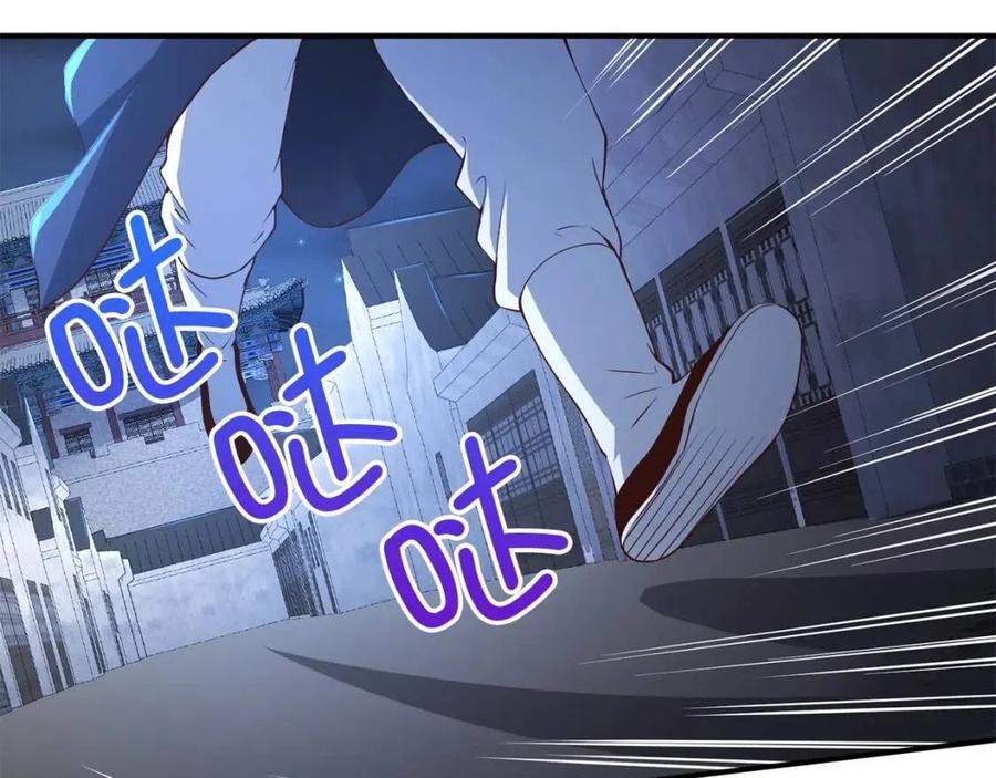 第44话 一天时间183