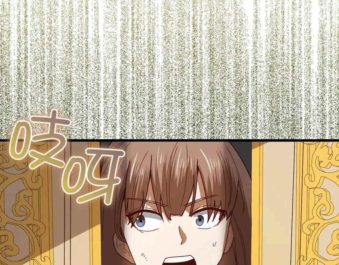 第110话 谋逆54