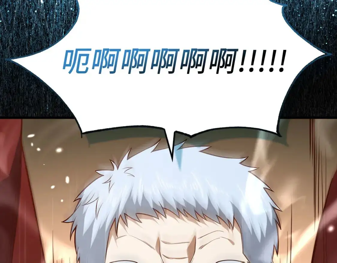第108话 传说级VS英雄级157