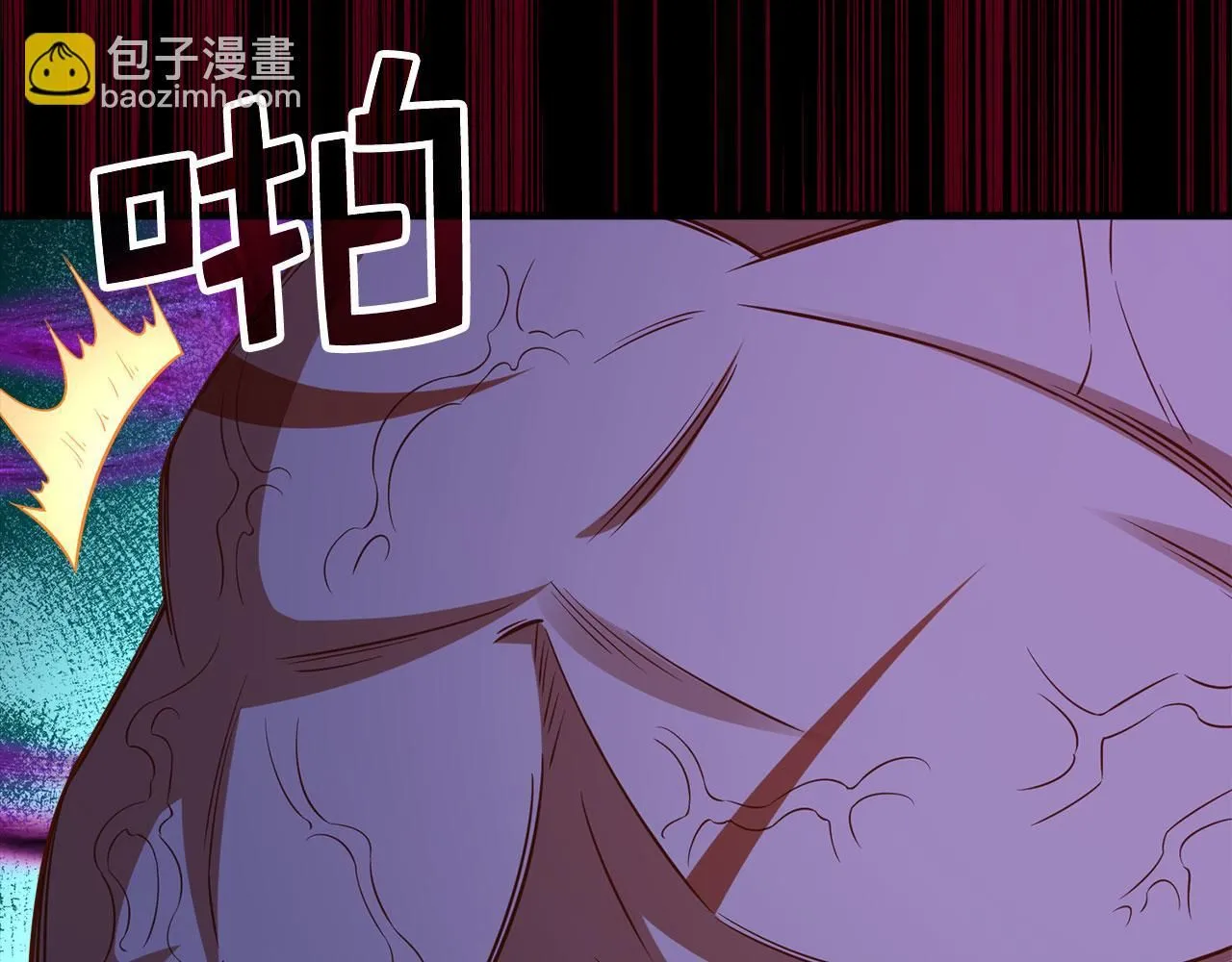 第96话 降服恶魔139