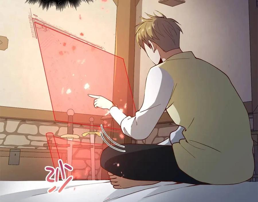 第42话 天赐良机131