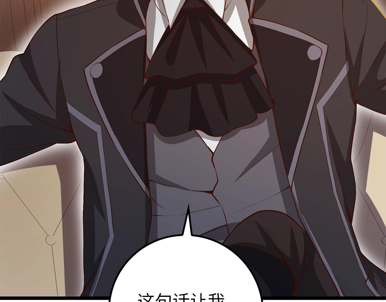 第67话 离间170