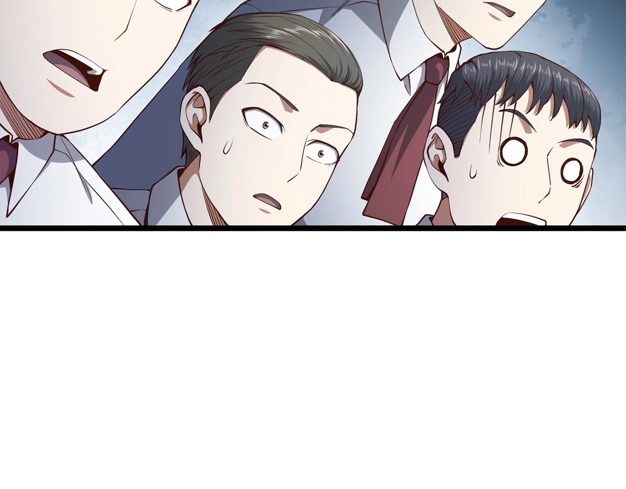 第63话 切磋结果7
