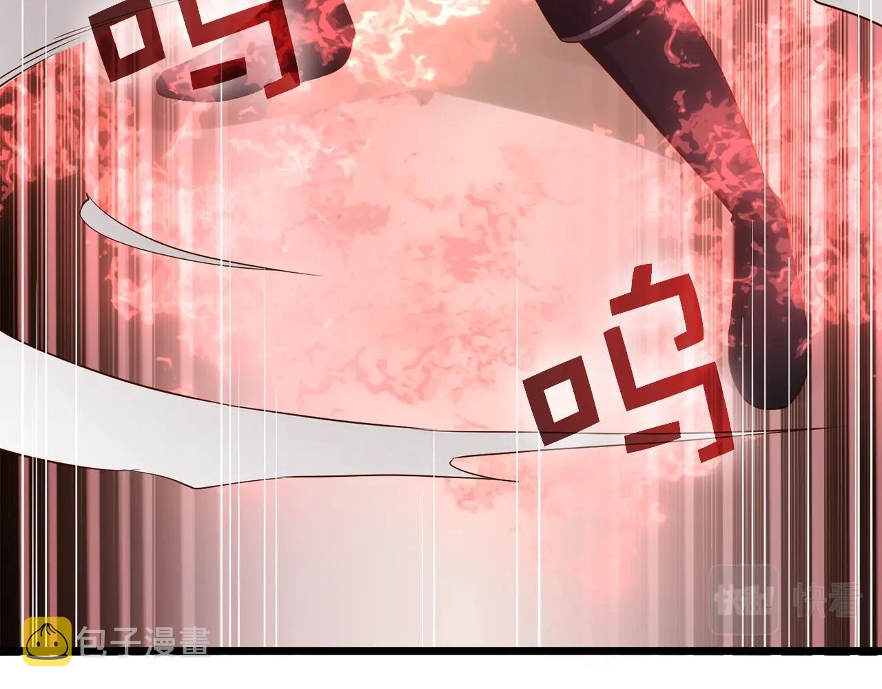 第69话 藏起利爪的鹰172