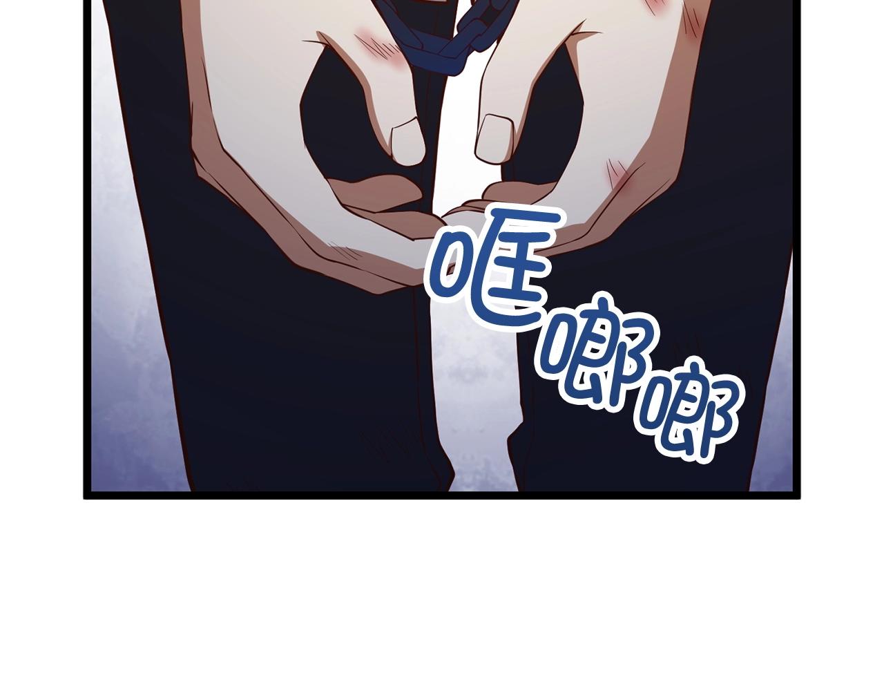 第57话 策反122