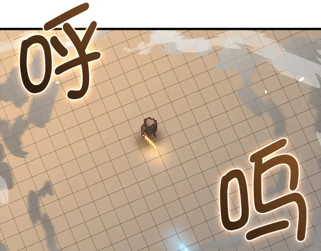 第109话 反败为胜68