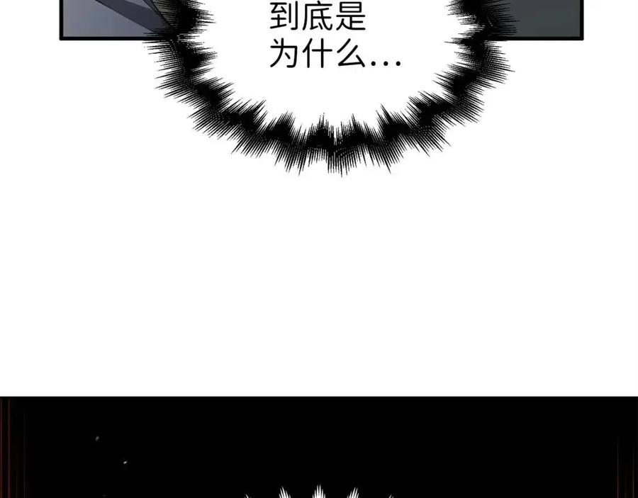 第39话 水军门136