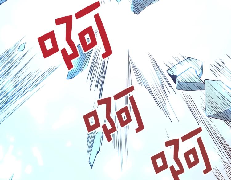 第3话 姐姐的认可96