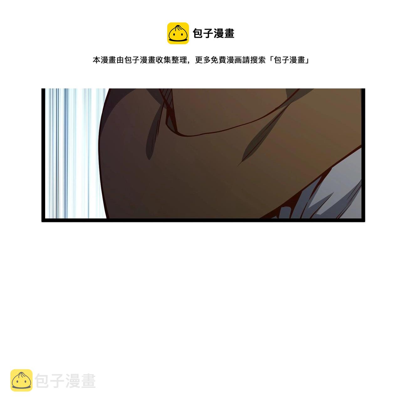 第55话 怒气难消44