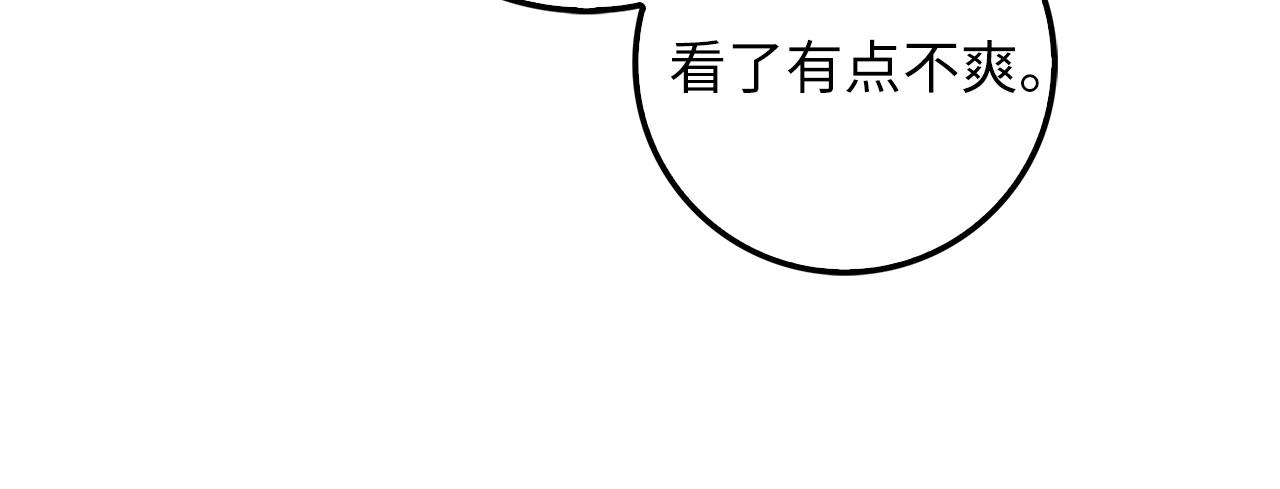 第24话 双重间谍103