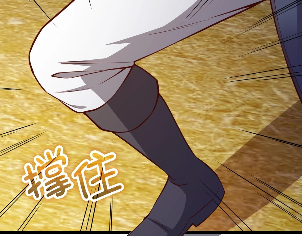 第81话 连战四轮！222