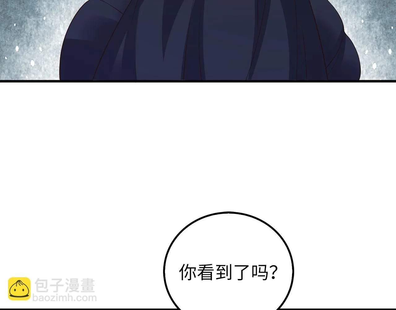 第97话 说服11