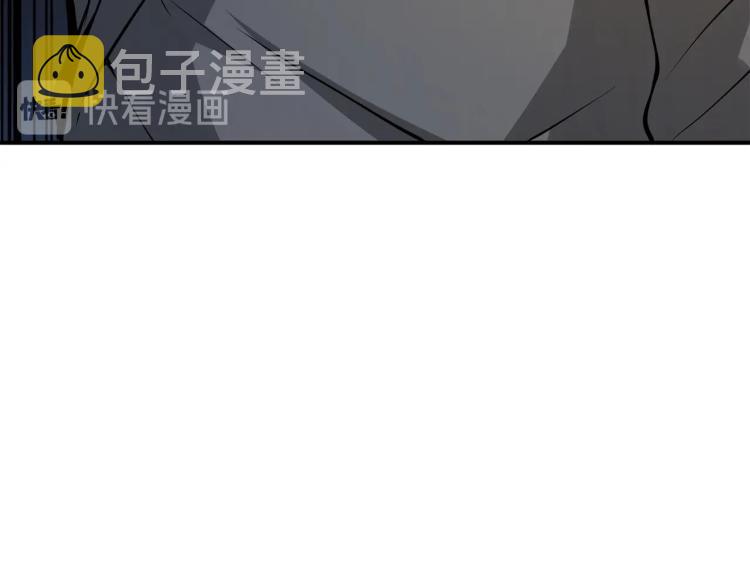第19话 购买内功32