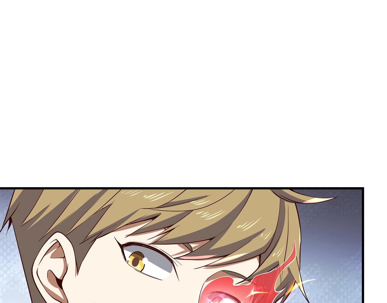 第28话 行星级怪兽166