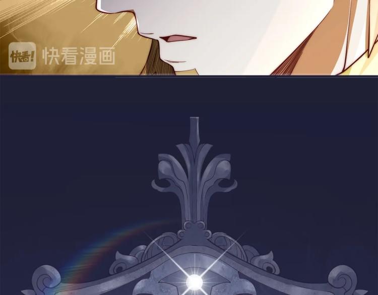 第18话 赞赏和斥责157