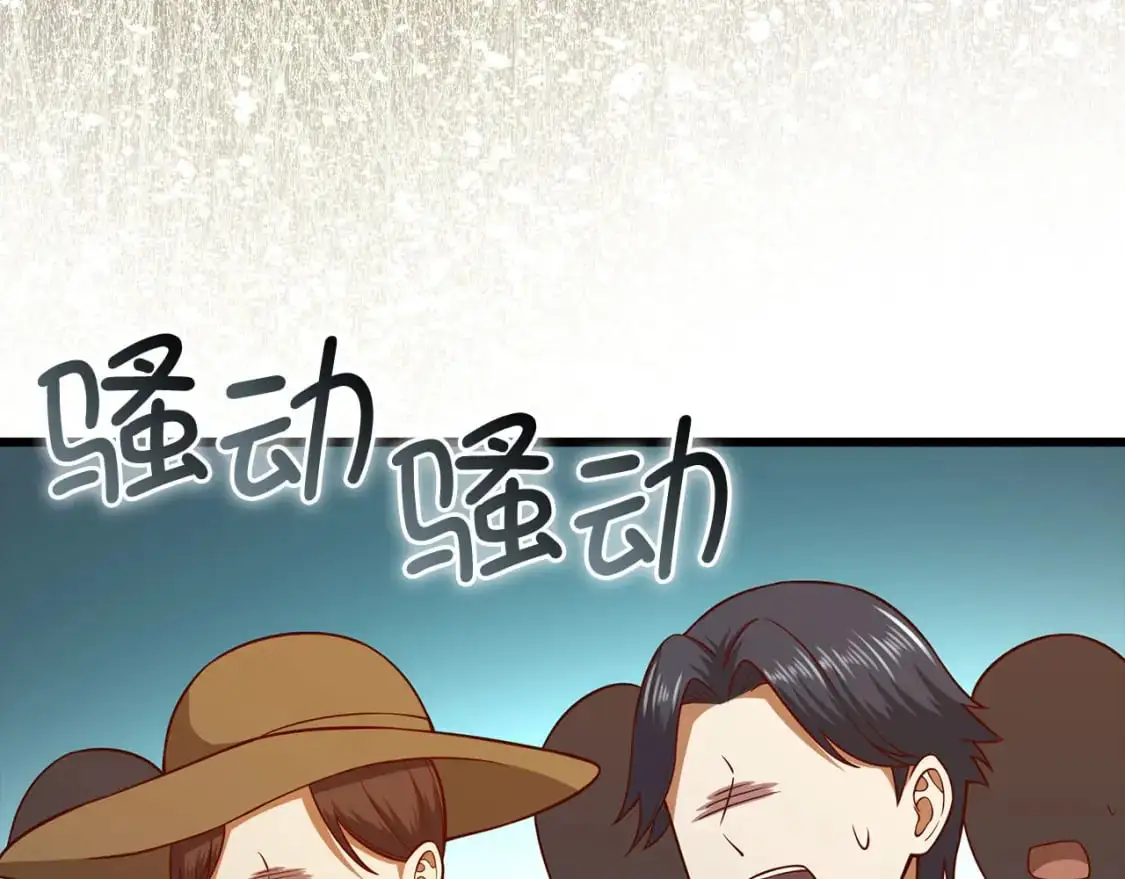第109话 反败为胜159