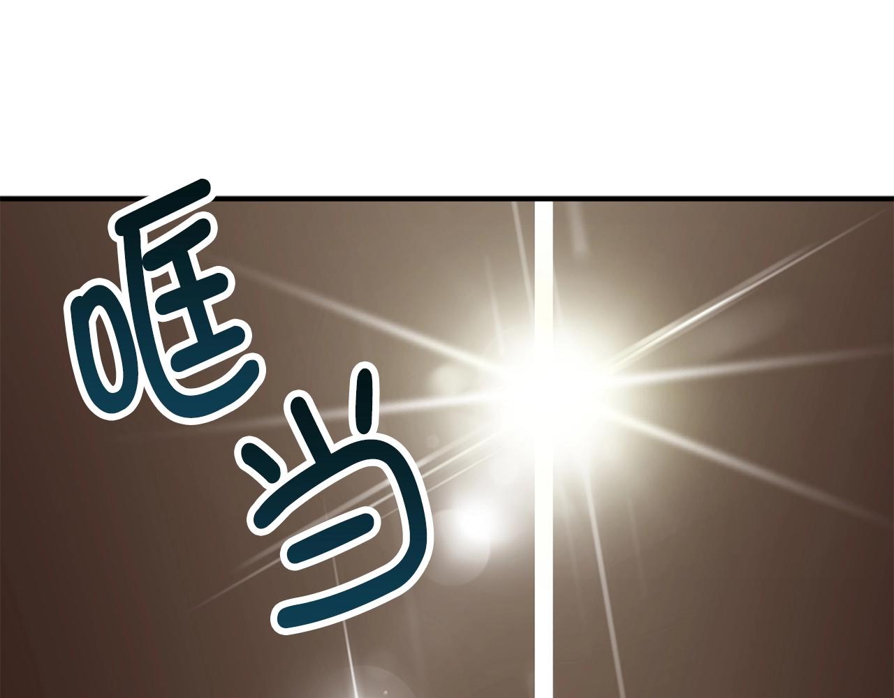 第25话 内部密库44