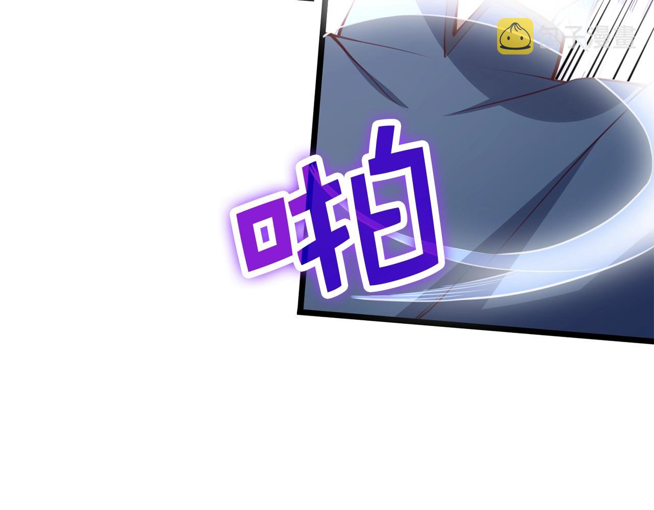 第83话 艾伦，接招吧53
