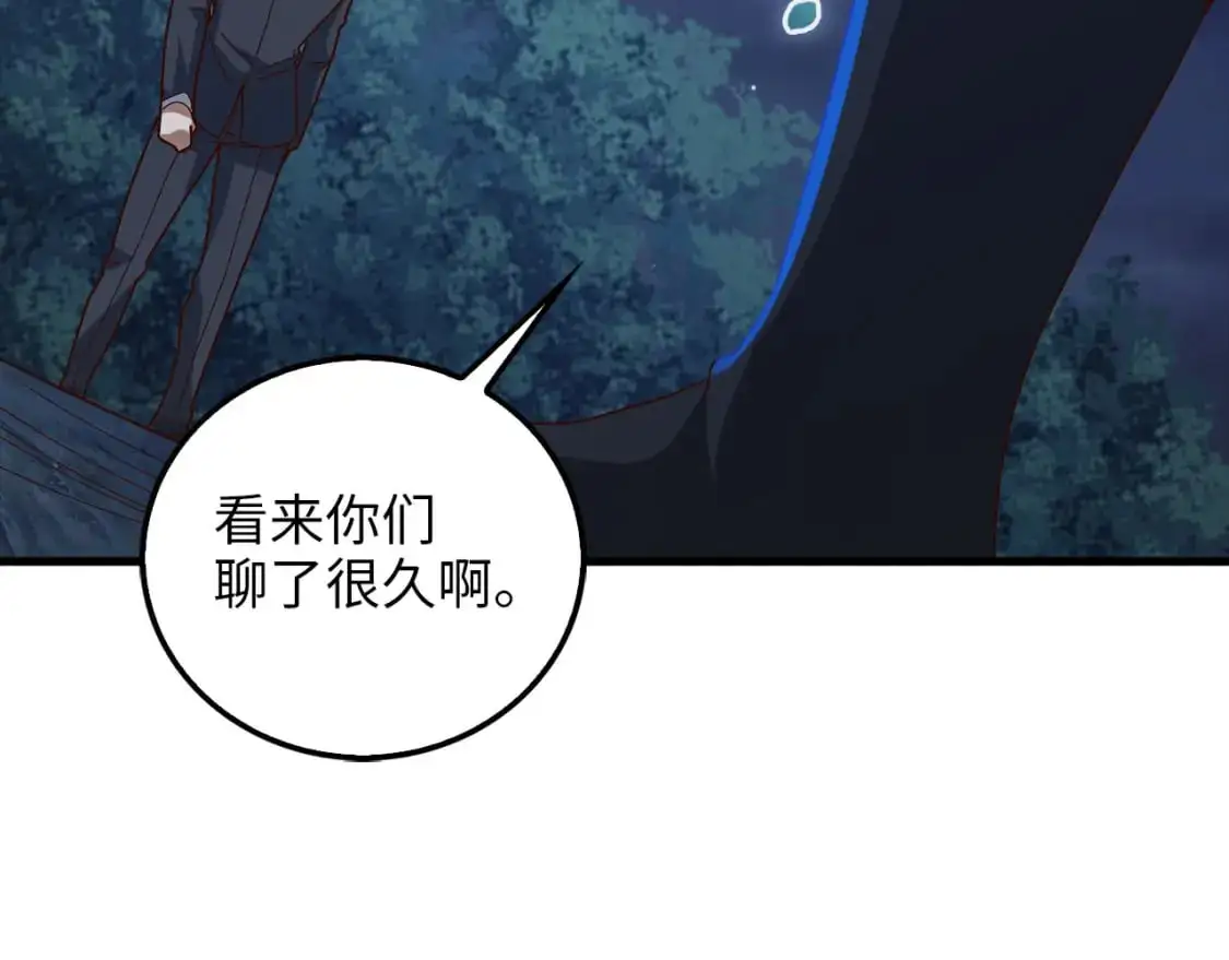 第112话 解决方案202