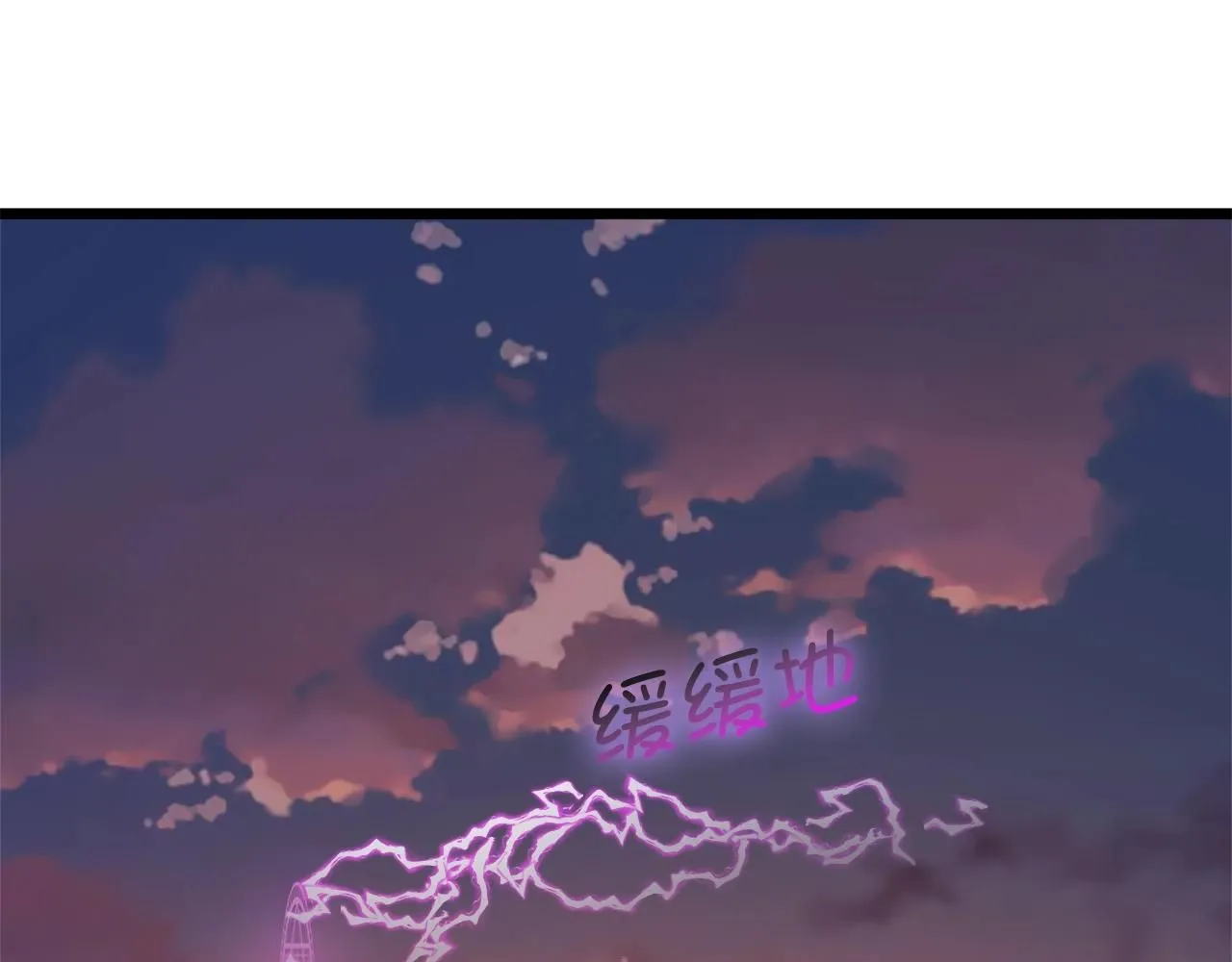 第87话 作弊大王115