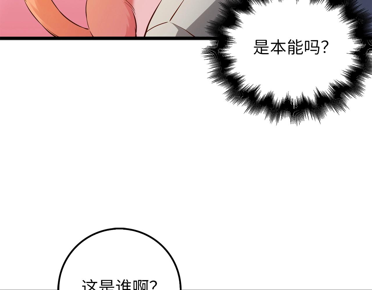 第52话 雇佣107