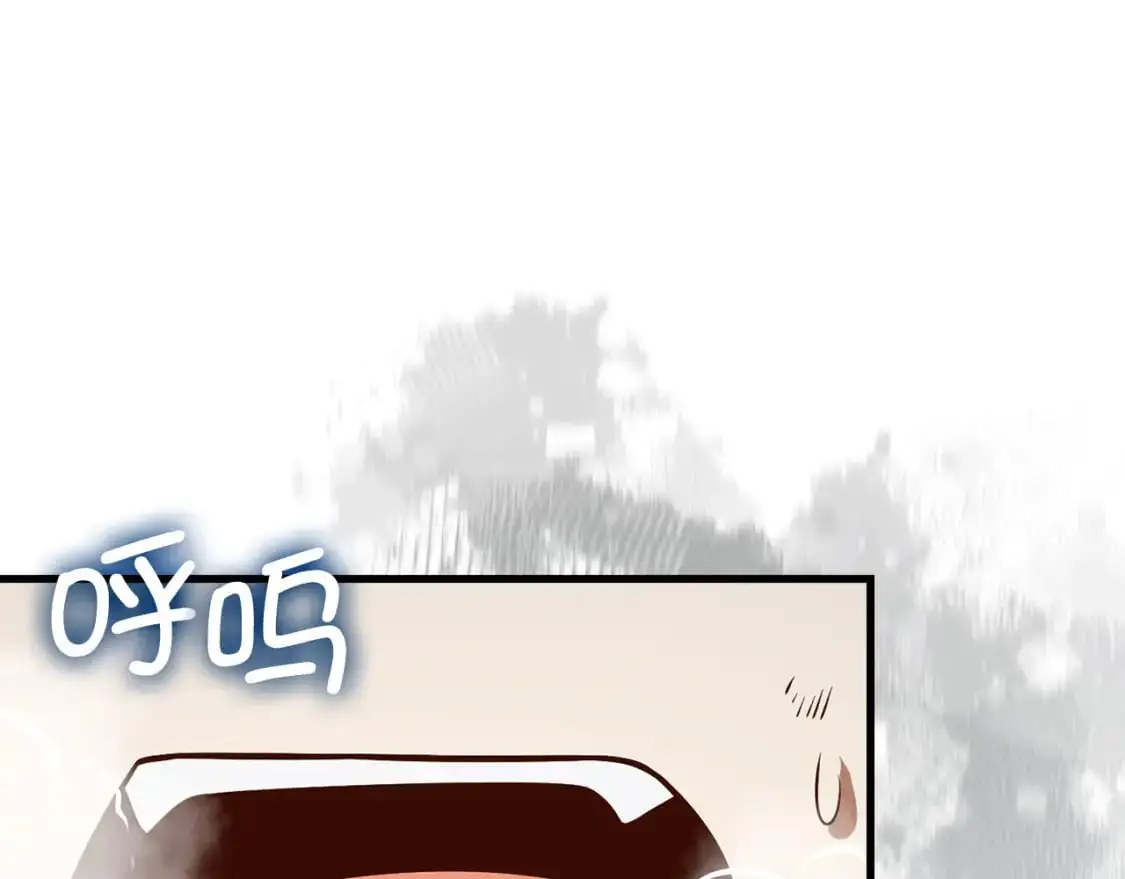 第108话 传说级VS英雄级185