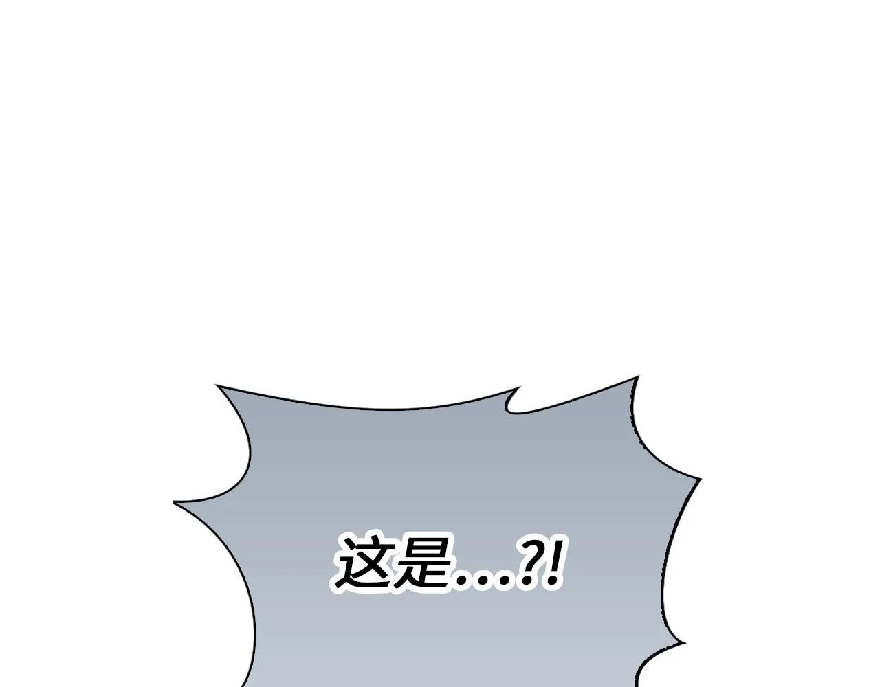 第90话 龙穴119
