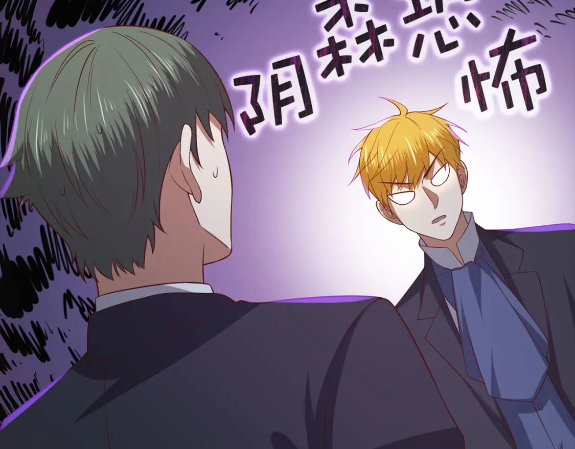 第99话 宣战85